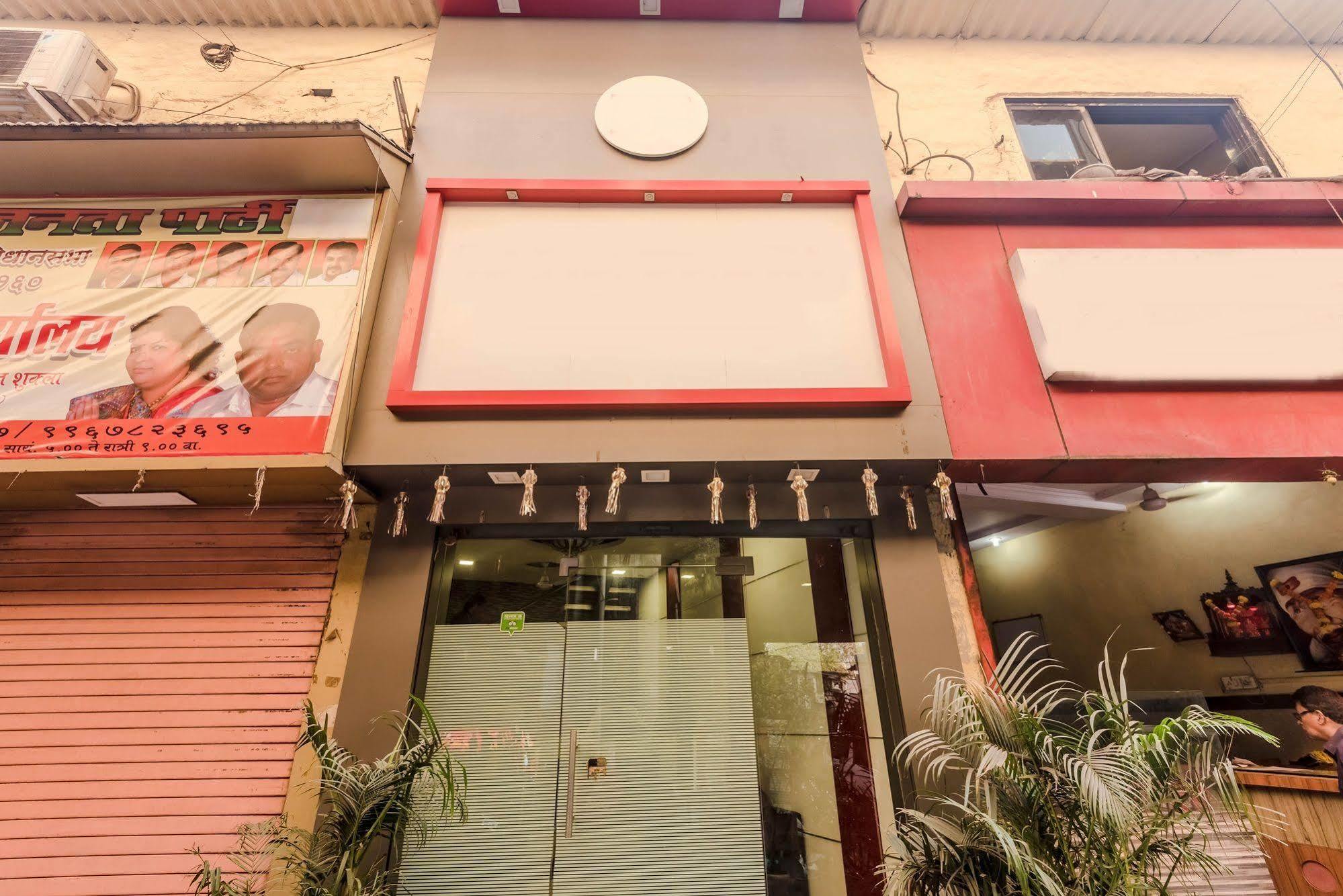 Hotel O Blue Pearl Residency Near Chhatrapati Shivaji International Airport Mumbai Kültér fotó
